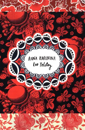 Leo Tolstoy - Anna Karenina обложка книги