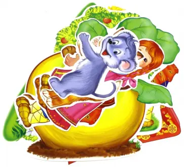 КФМ-10655 Комплект вырубных мини-плакатов "Репка" обложка книги