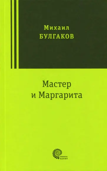 Коды ошибок стиральных машин – расшифровка!!!