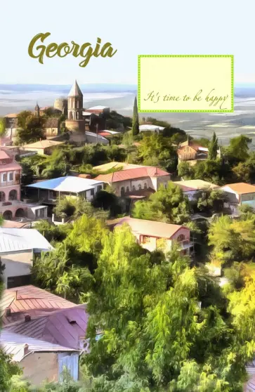 Блокнот. Грузия (Старый город, А5) обложка книги