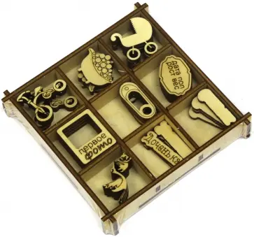 Детский №2 Набор украшений в коробке 10,5х10,5 обложка книги