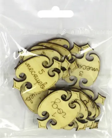 Набор украшений для скрапбукинга "12 месяцев" (НС-03) обложка книги