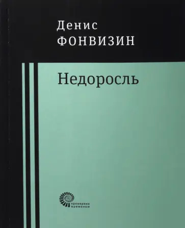 Юлия Валерьевна Ковалева