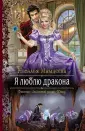 Мамлеева Наталья Ринатовна