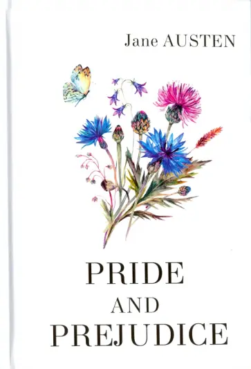 Jane Austen - Pride and Prejudice обложка книги
