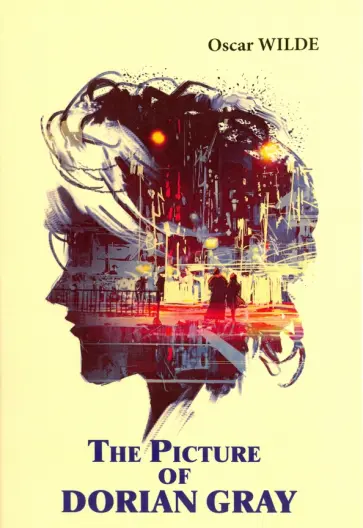 Oscar Wilde - The Picture of Dorian Gray обложка книги