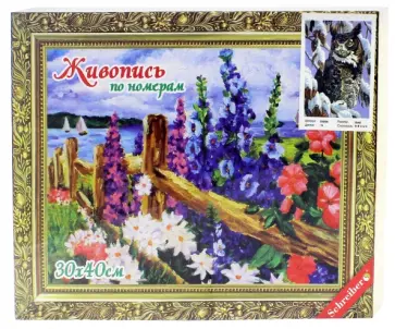 Расскраска по номерам ФИЛИН 30*40см (S 579) обложка книги