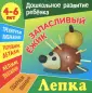 Колодинский Даниил