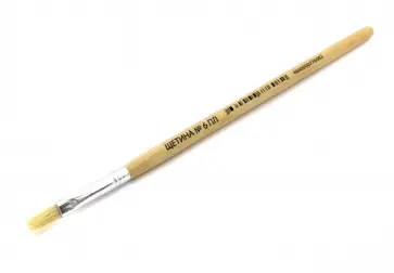 Кисть щетина плоская № 6 живописная Кисть щетина плоская № 6 живописная обложка книги