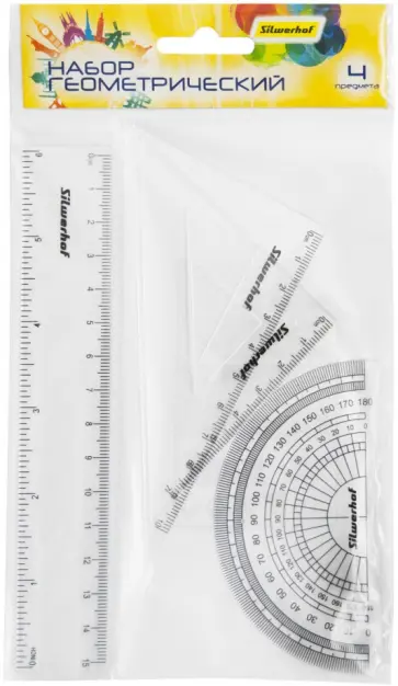 Набор геометрический, 4 предмета обложка книги