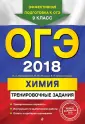 Мишина Вера Юльевна