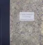 Гордасевич Андрей
