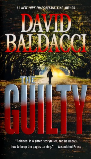 David Baldacci - The Guilty обложка книги