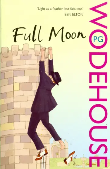 Pelham Wodehouse - Full Moon обложка книги