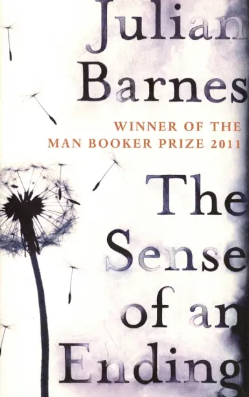 Julian Barnes - The Sense of an Ending обложка книги