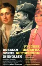 Вульфович Борис