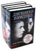 Миниатюра 1