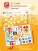 Миниатюра 5