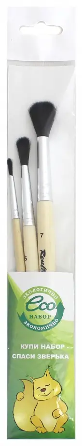 Набор кистей "Эконабор №51" (3 штуки,  № 1, 3, 5, имитация белки) (НЭКО51) обложка книги