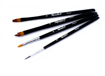 Набор кистей для творчества №2 (4 штуки) обложка книги