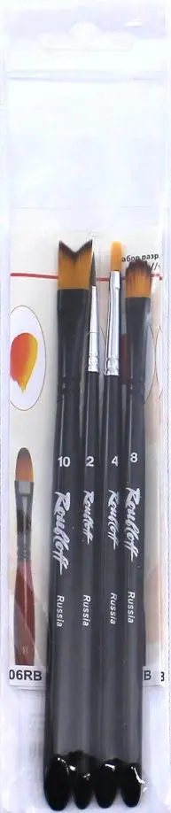 Набор кистей для творчества №3 (4 штуки) обложка книги