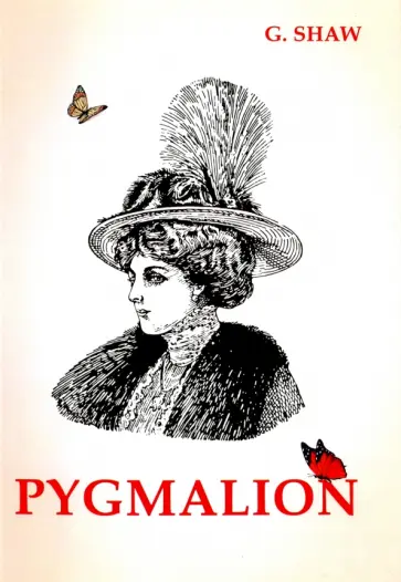 George Shaw - Pygmalion обложка книги