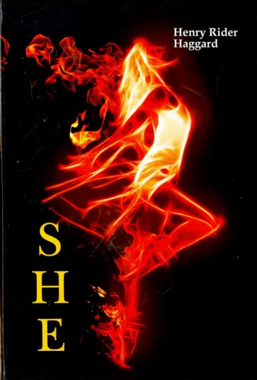 Henry Haggard - Shee обложка книги
