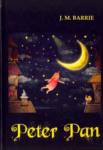 James Barrie - Peter Pan обложка книги