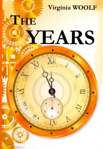 Virginia Woolf - The Years обложка книги