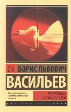 Как разлюбить человека, который тебя не любит. 3(!!!) ПРОСТЫХ шага.