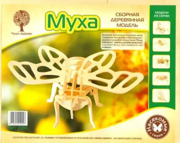 Цикада (E016) обложка книги