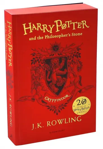 Joanne Rowling - Harry Potter and the Philosopher's Stone - Gryffindor house edition обложка книги