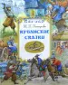 Миниатюра 1