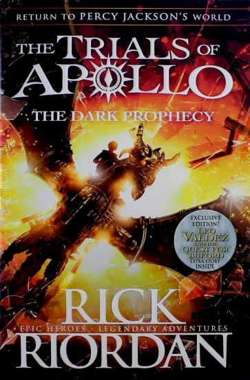 Rick Riordan - The Trials of Apollo. The Dark Prophecy обложка книги