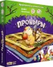 Миниатюра 1