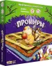 Миниатюра 2