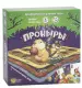 Миниатюра 3