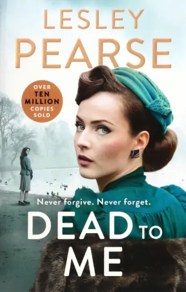 Lesley Pearse - Dead to Me обложка книги