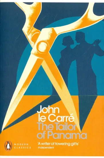 Carre Le - The Tailor of Panama обложка книги