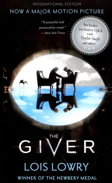 Lois Lowry - The Giver Lois Lowry - The Giver обложка книги