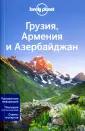 Максвелл Вирджиния