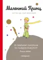 МП. Книги