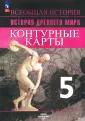 Друбачевская И.