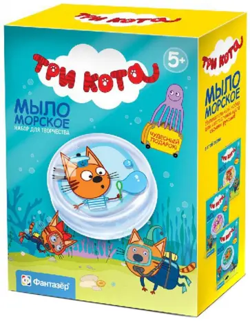 Набор для творчества. Мыло морское "Три кота. Коржик" (405104) обложка книги