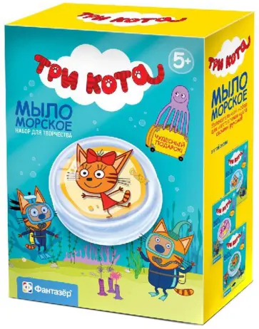 Набор для творчества. Мыло морское "Три кота. Карамелька" (405105) обложка книги