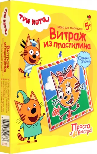 Пазл Десятое королевство Baby Toys Животные контурный 4117