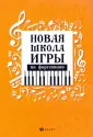 Цыганова Галина Георгиевна
