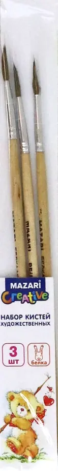 Набор кистей художественная, белка, 3 штуки, № 1, 2, 3 обложка книги