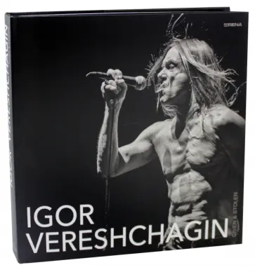 Igor Vereshchagin. Given & Stolen обложка книги