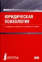 Дедюхин Константин Георгиевич